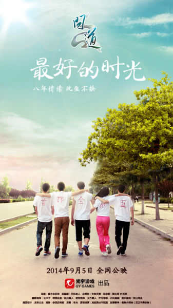 台湾身份证可以在大陆办电话卡吗