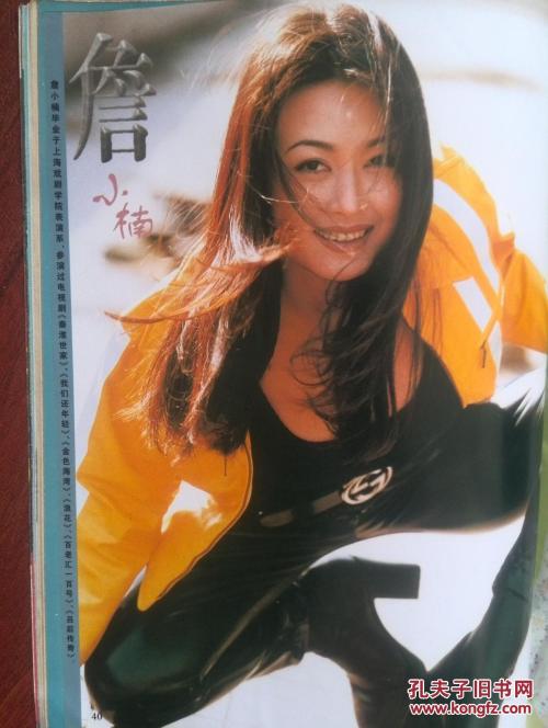 深圳不动产登记 查档证明在哪里开